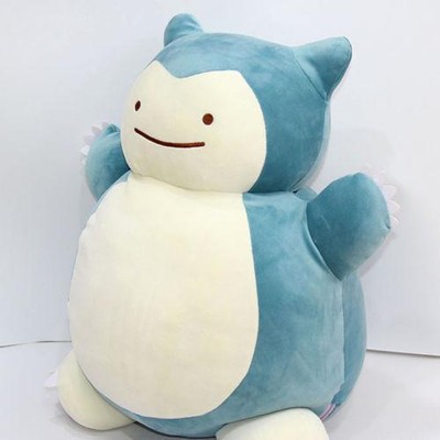 ditto snorlax pillow